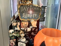 -Mr.J义法厨房(北医店)