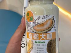 -Mr.Fruits水果先生(蓝色港湾店)