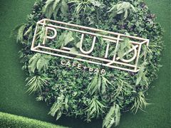 -UNI UNI(环亚凯瑟琳店)