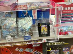 -任天堂Nintendo Switch体验店(天河城店)