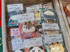 -LuOne凯德晶萃广场(徐家汇路店)