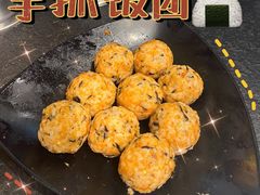 -伊茉家的烤肉店(勒泰中心店)