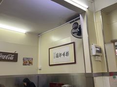 -渔记茶餐厅(渔村店)