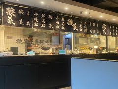 -太二酸菜鱼(浦东正大广场店)