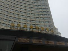 -东方豪景花园酒店·怡景旋转餐厅