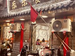 -乐乐餐厅(湘子庙街店)