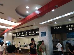 -首都医科大学附属北京友谊医院(西城院区)