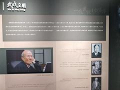 -金庸书院