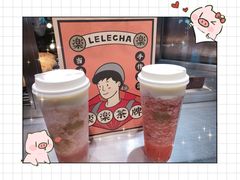 -LELECHA乐乐茶(美罗城店)