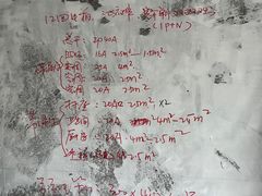 -居丽装饰空间设计(总部)