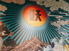 -半天妖烤鱼(万达广场店)