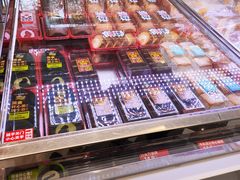 -味多美蛋糕(新和平里店)