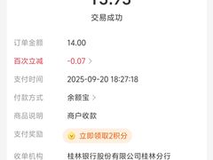 -有间冰室(侨港风情街店)