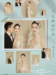 -新奕映像摄影机构