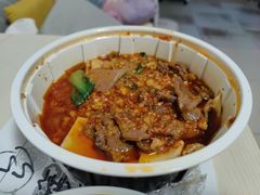 冒牛肉套餐-马路边边串串香(双井直营店)