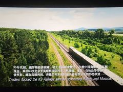 -卢米埃影城(住总万科杜比全景声激光店)