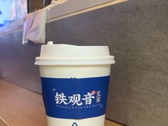 铁观音豆浆-李与白包子铺(桐梓林店)