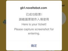-新城市广场