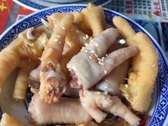 盐焗鸡爪-丞記傳承