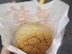 -洪九公(田子坊店)