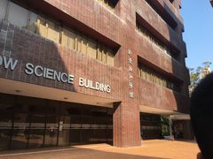 -香港大学