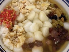 -正南齐北·老街糯米团(洪崖洞店)