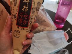 -长安大牌档之西安博物院文化餐厅(中贸店)