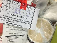 -必胜客(新一城店)