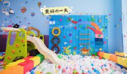 点击看大图 -爱玩爱游亲子母婴(旭辉广场店)