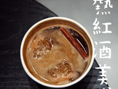 -M Stand(深圳布吉万象汇店)