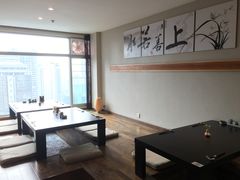 -笑福亭料理小馆(解放碑店)