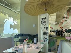 -苏梦江南·淮扬菜(夫子庙店)