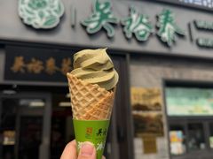 -吴裕泰茶庄(鼓楼店)