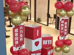 -EF教育成人英语(望京中心)