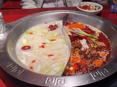 -袁老四重庆老火锅(桐梓坡店)