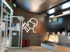 -喜茶(北京通州万达店)