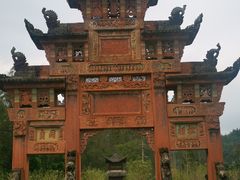 -雅安上里古镇