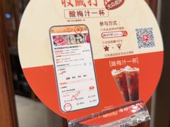 -尚合里潮汕牛肉火锅(海沧店)