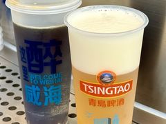 -威高广场