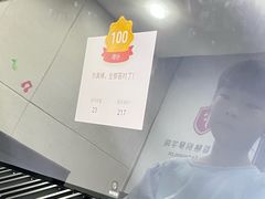 -Mr.先声音乐(东海店)