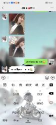 -丝源发型