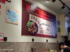 -秦云老太婆摊摊面(观音桥店)