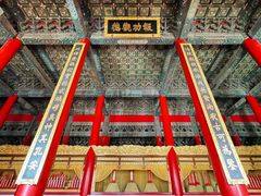 -历代帝王庙博物馆