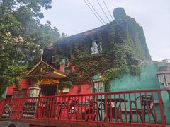 -秀·爱尔兰餐吧(上海路店)