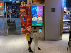 门面-麦当劳(龙阳路店)
