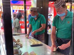 -蕃坊酥小蒙牛肉饼(怀远市场店)