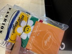 -新罗免税店