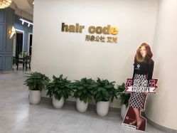 -形象公社