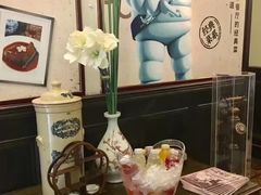 -上海老站(徐家汇店)