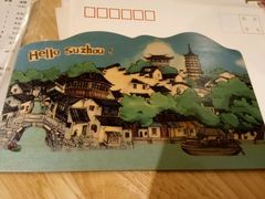 -猫的天空之城概念书店(苏州诚品店)